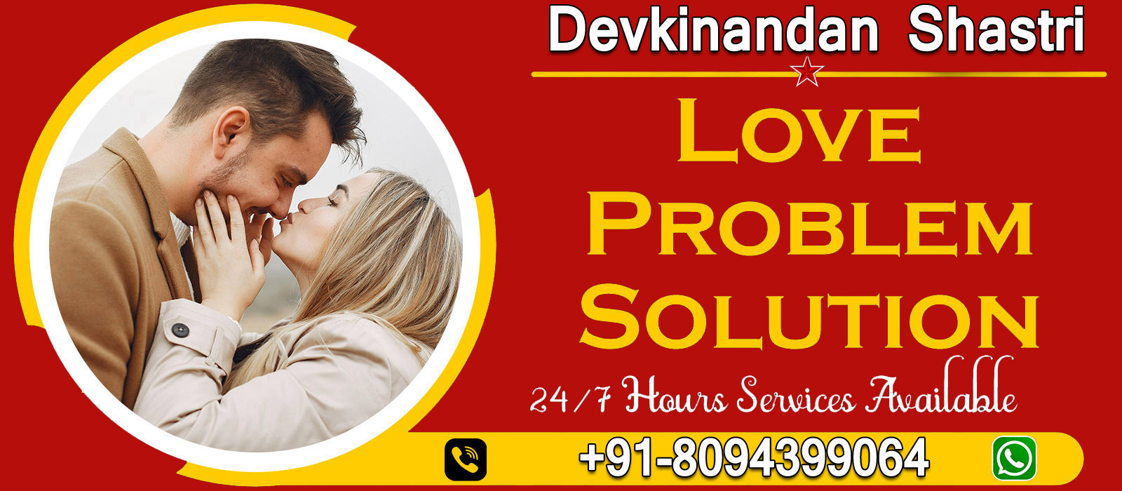 World Famous Astrologer Devkinandan Shastri Ji +91-8094399064