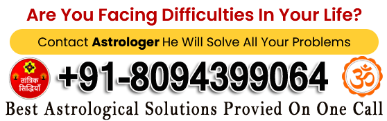 World Famous Astrologer Devkinandan Shastri Ji +91-8094399064